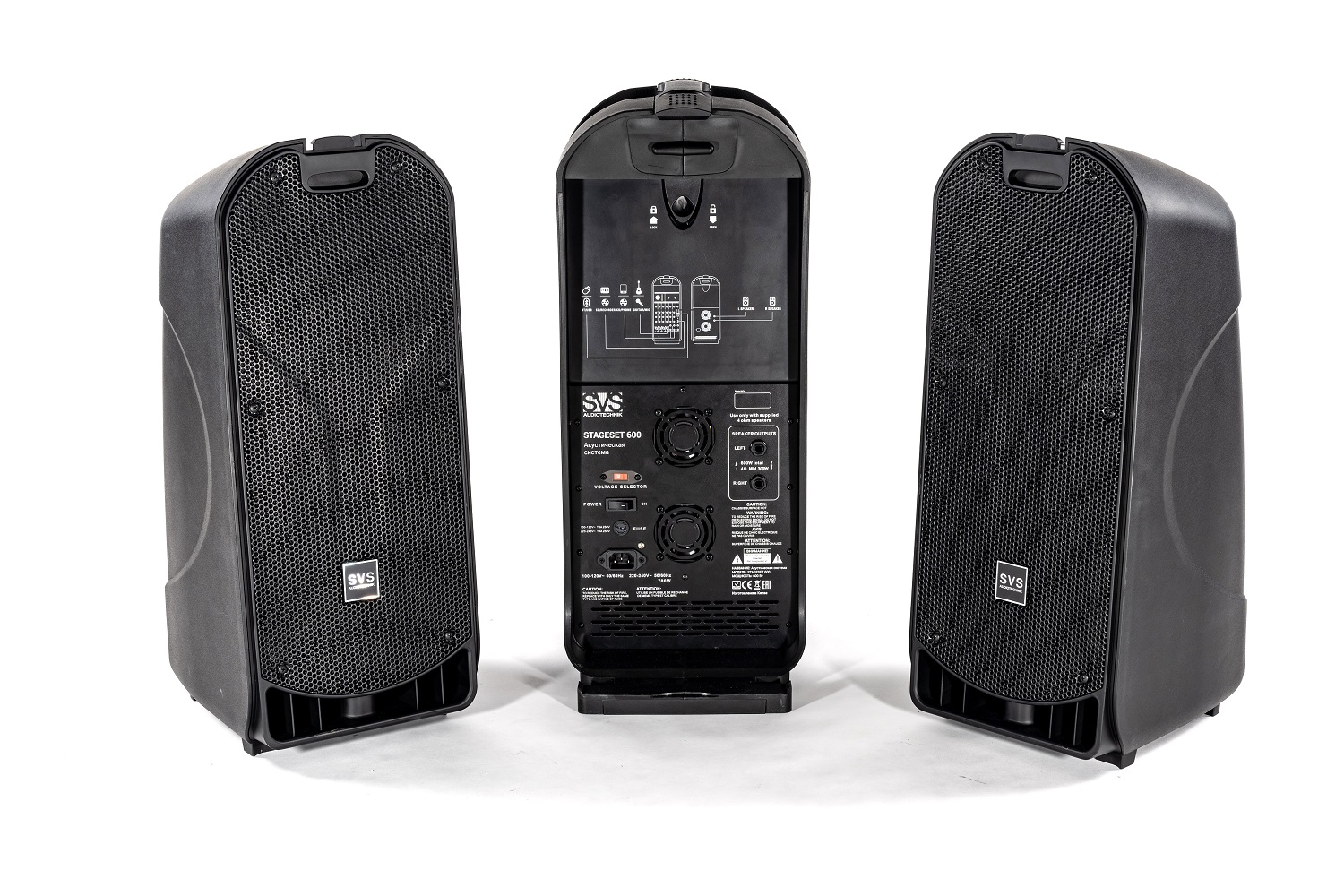 SVS Audiotechnik STAGESET 600 Акустический комплект активный в Черноголовке
